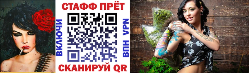 Виды наркотиков купить Кукмор Гашиш  А ПВП  МЕФ  Амфетамин  ссылка на мегу ссылка  Бошки Шишки  COCAIN 