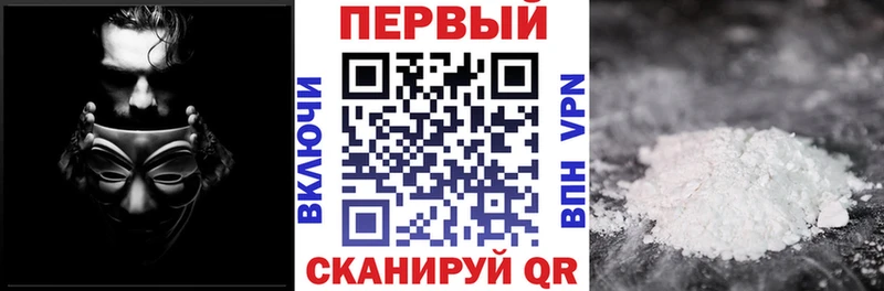 Амфетамин 98%  блэк спрут ссылка  Кукмор 