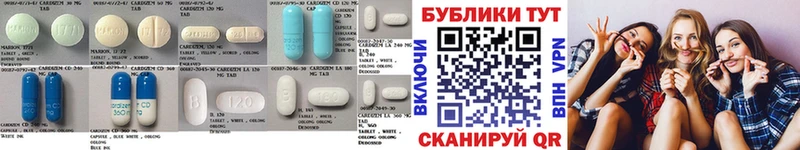 Экстази бентли где купить наркотик Кукмор
