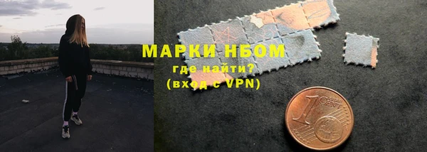 кокс Алексин