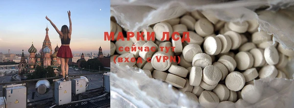 кокс Алексин