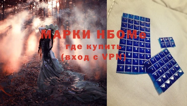 гашишное масло Алзамай