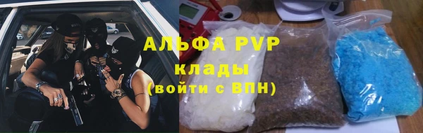 СК Алексеевка