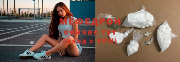 COCAINE Магадан