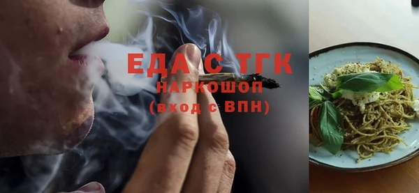 СК Алексеевка