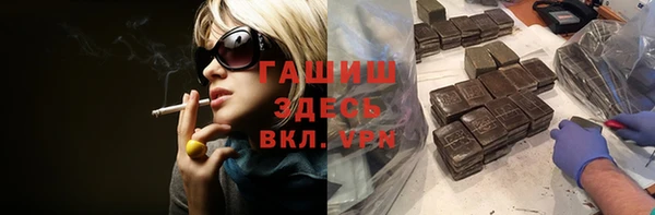кокс Алексин
