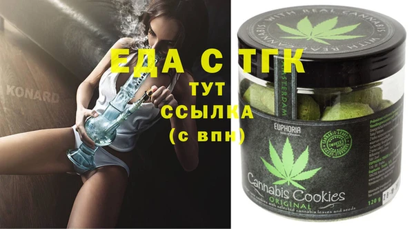 СК Алексеевка