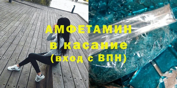 кокс Алексин