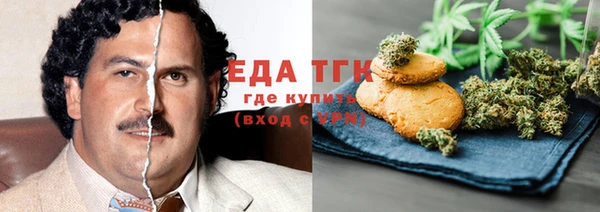 гашишное масло Алзамай