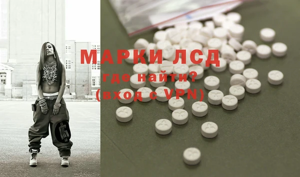 гашишное масло Алзамай