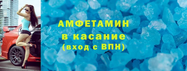 кокс Алексин