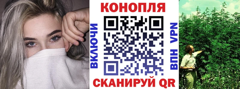 МЕГА как войти  Кукмор  Марихуана индика  купить наркотик 